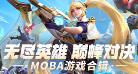日韩一区二区天海翼震天版