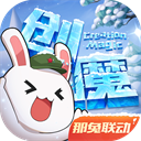 全新功能